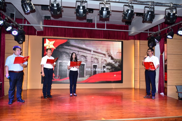 1625131560712360.jpg 诵读表演3.JPG
