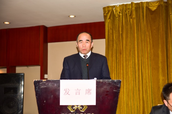 1645684424577297.jpg 3党委副书记、纪委书记秦缠民述职述廉。.jpg