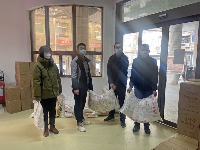 情系职工 温暖新春.jpg