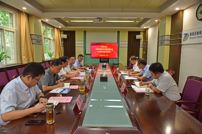 8月18日，河南省豫地科技集团有限公司到我公司交流座谈。（胡洁）.jpg
