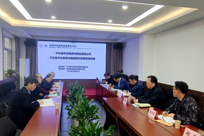 赵振宇摄 (1).jpg