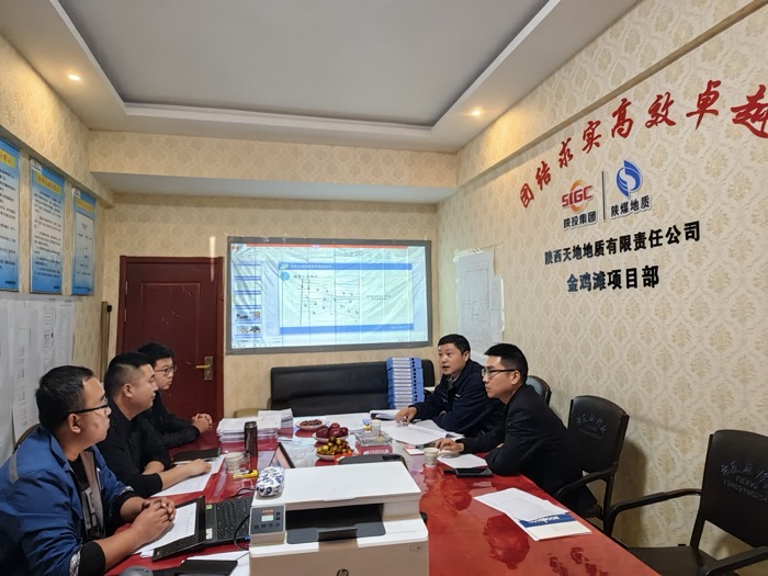 野外验收2 (1).jpg