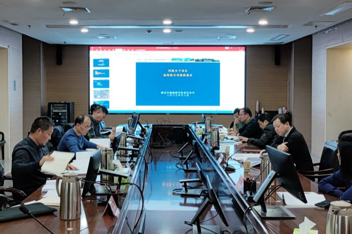 1月15日，公司承担的风憬天下地裂缝专项勘察项目顺利通过西安市自然资源和规划局组织的专家组评审。（张俊摄）.jpg