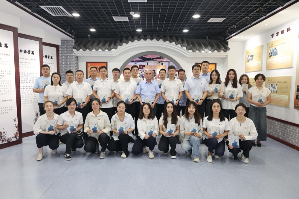 天地地质公司纪委开展“传家风 守初心 扬正气”教育活动.JPG