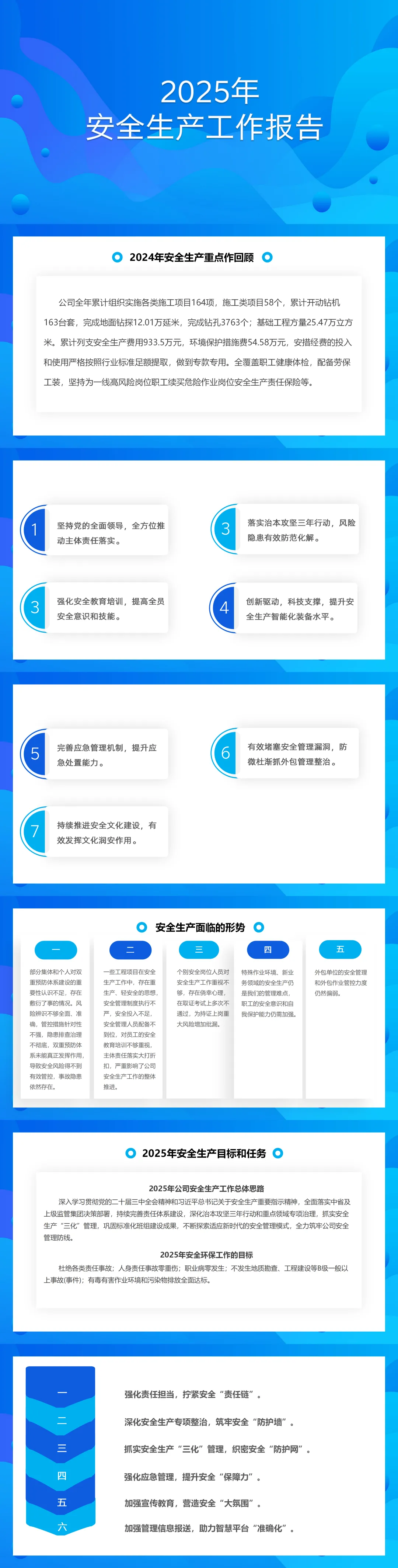 8ddafae2e4347b49d496f12e3d311fc (1).png