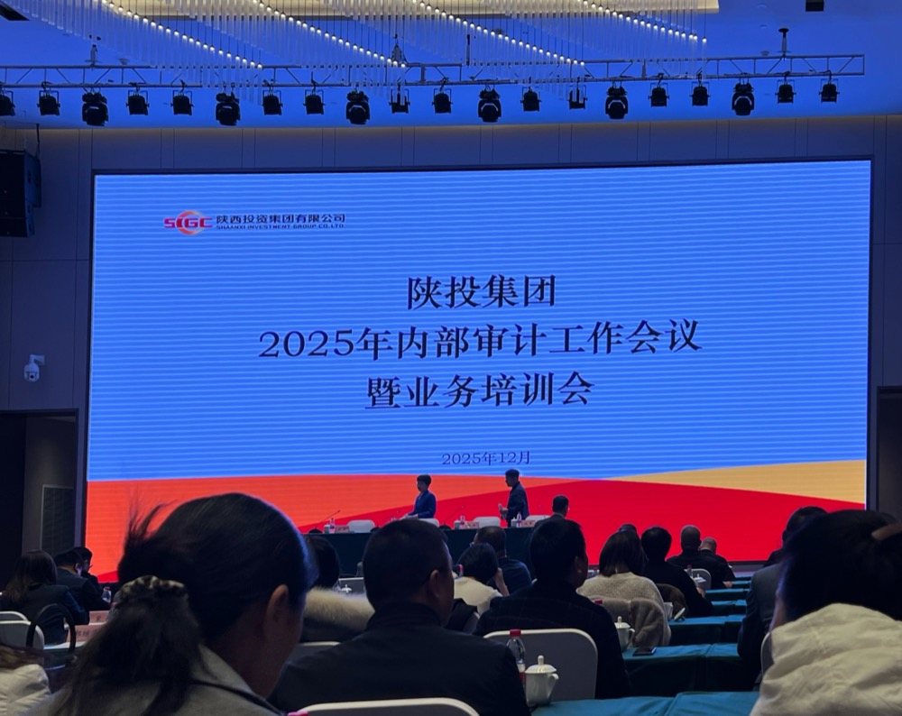 微信图片_20251217143511.jpg