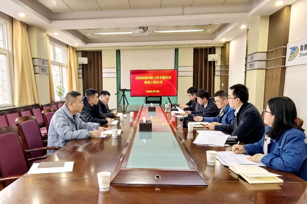 桩基 两金压降.jpg