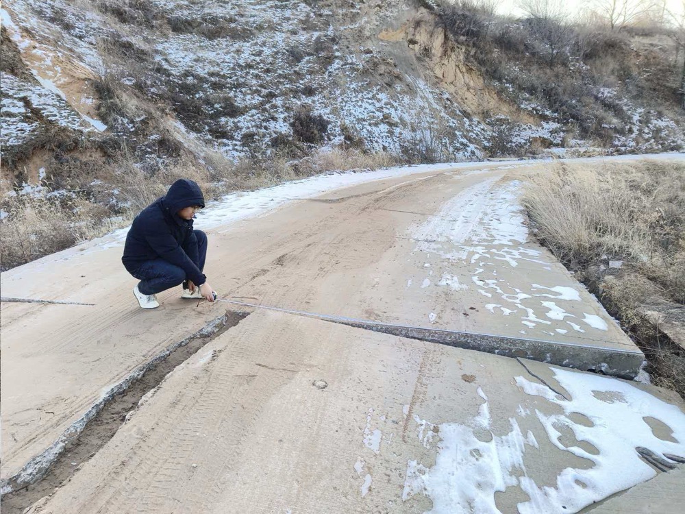陕煤地质天地地质公司以智慧监测赋能生态修复、以专业服务助力绿色发展 (2).jpg