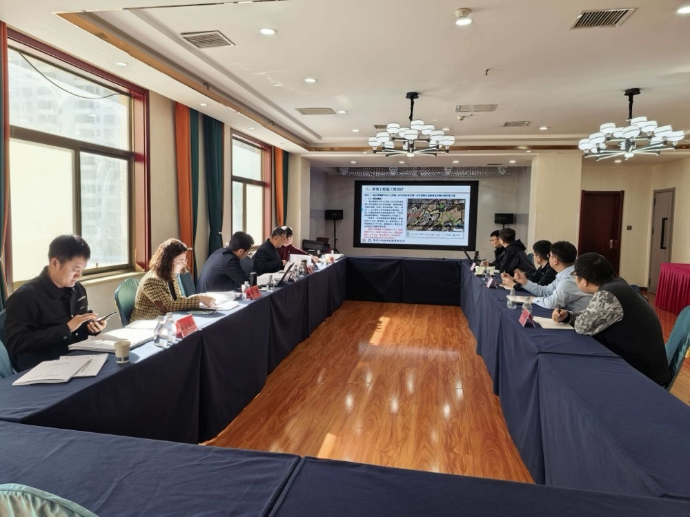 公司赵石畔煤矿2026年度矿区生态修复计划及工程施工图设计顺利通过评审