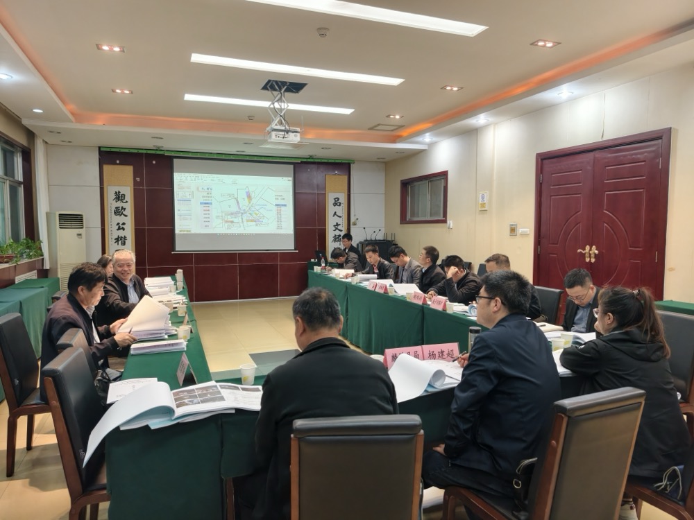 室内会议2.jpg