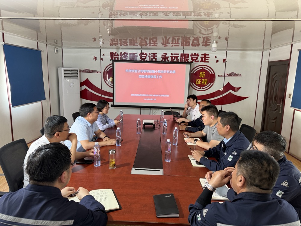 微信图片_20260515133054_4104_23.jpg