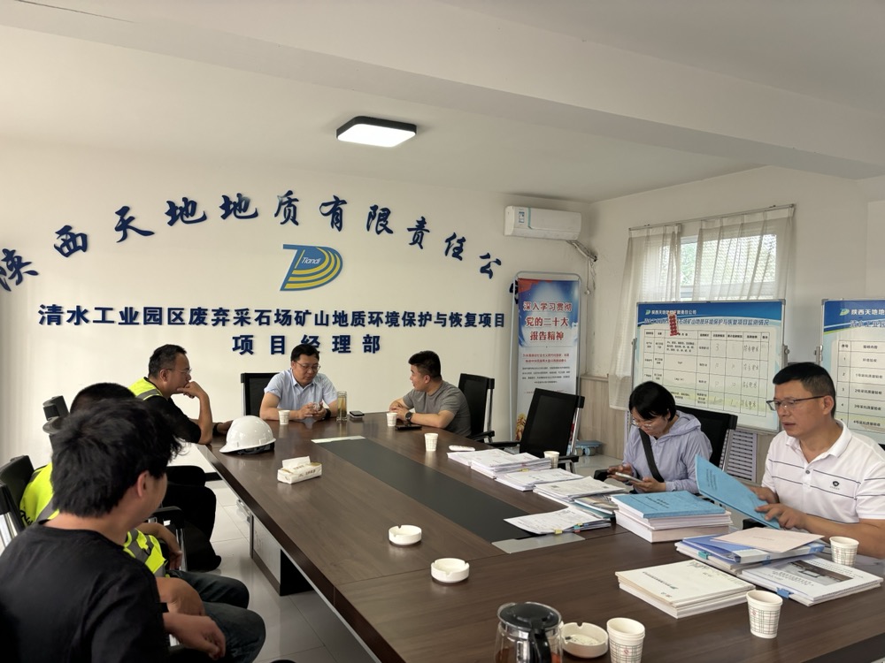 微信图片_20260515132935_4100_23.jpg