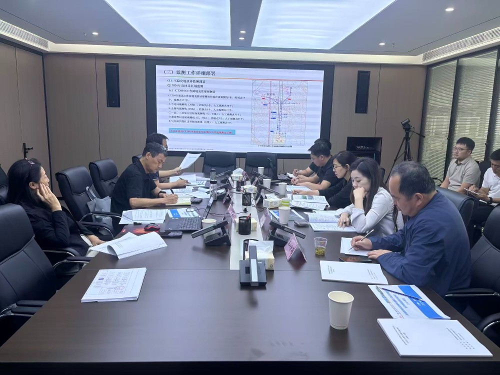 公司承担的赵石畔煤矿2026年度生态修复监测实施方案顺利通过专家审查