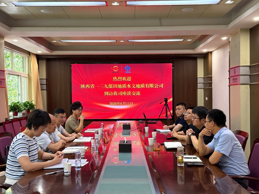 兄弟单位互交流 经验共享共提升