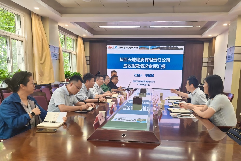 庄斌到我公司调研指导应收账款压降工作