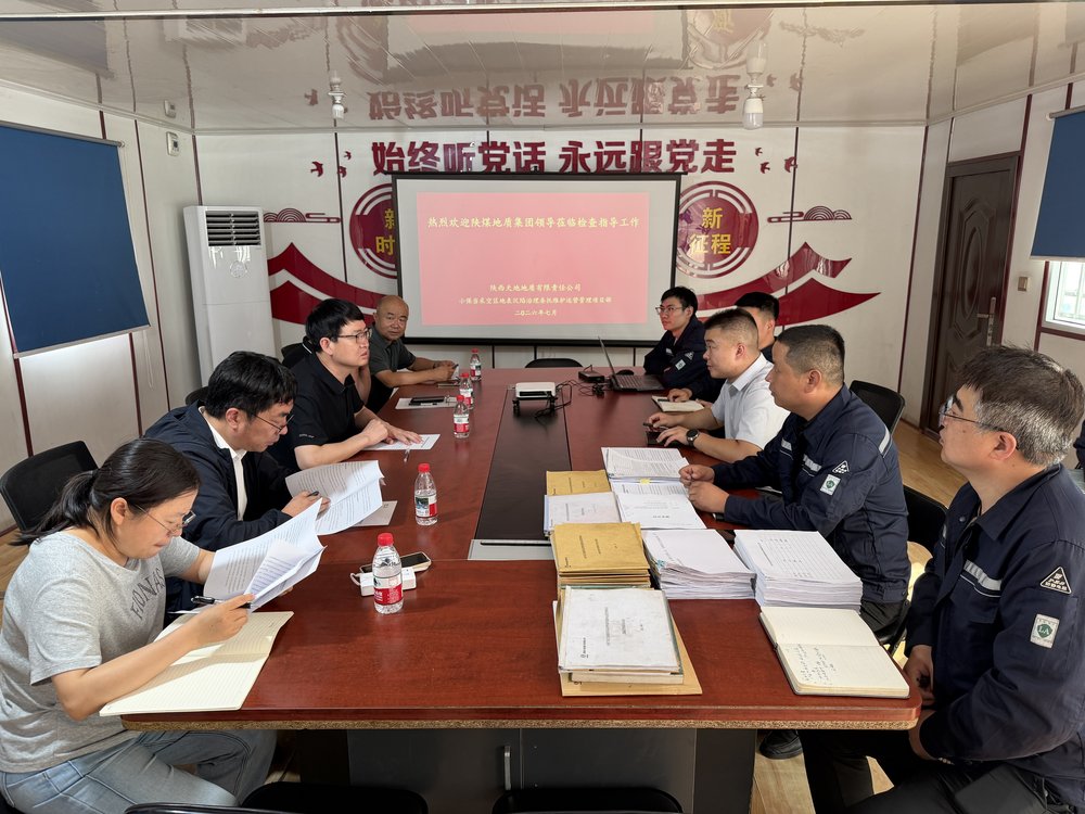 微信图片_20260710130408_1778_20.jpg