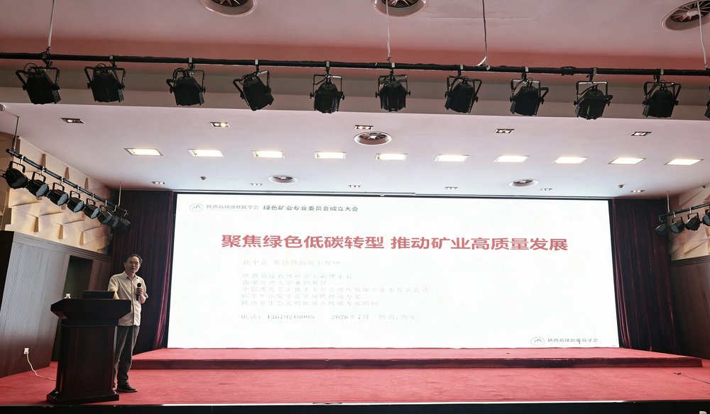 段中会.jpg