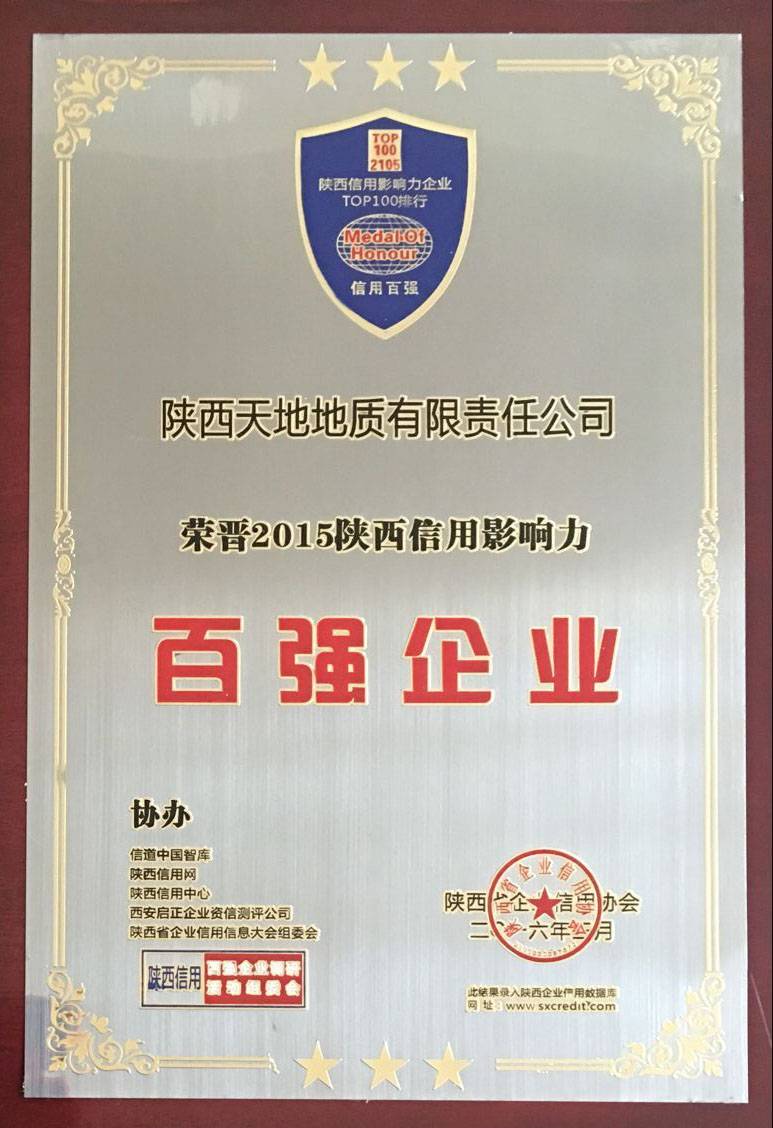 2015sxxybq.jpg