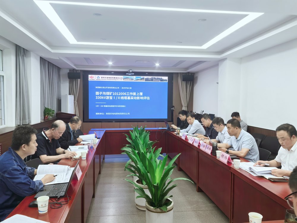 281790556420904942.jpeg 微信图片_20260921094922_391_57.jpg