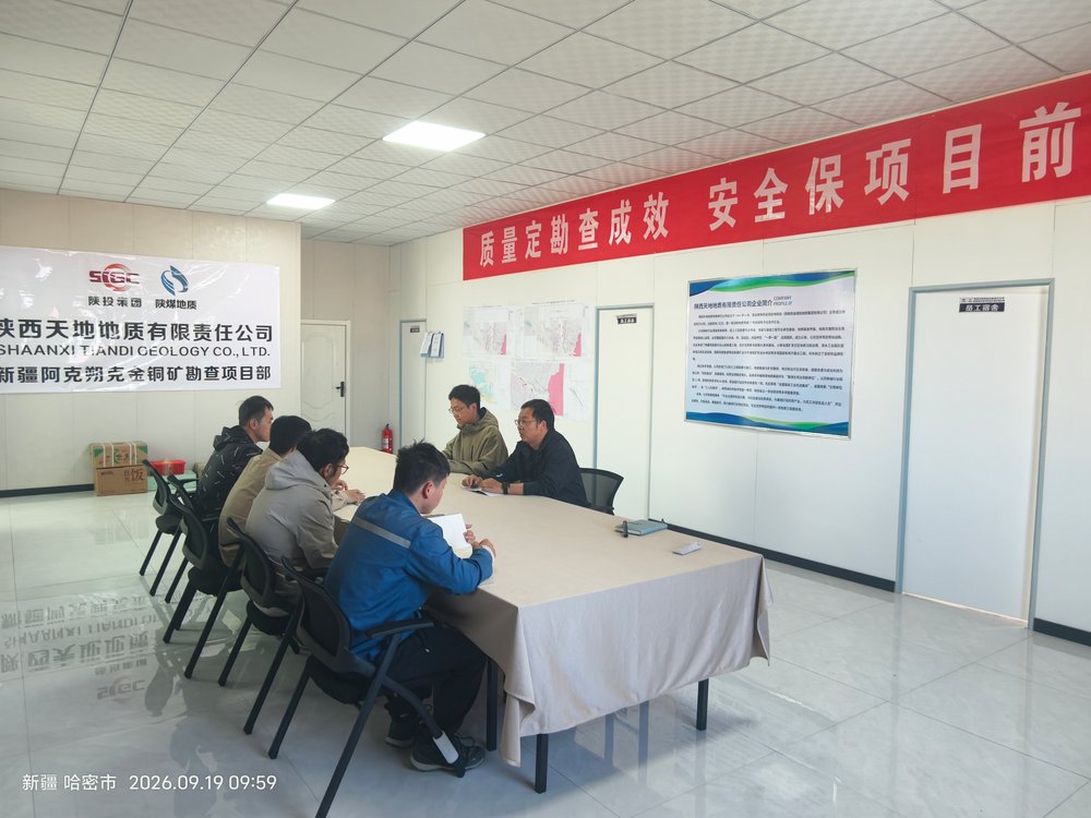 301790748156425069.jpeg 图片1.jpg