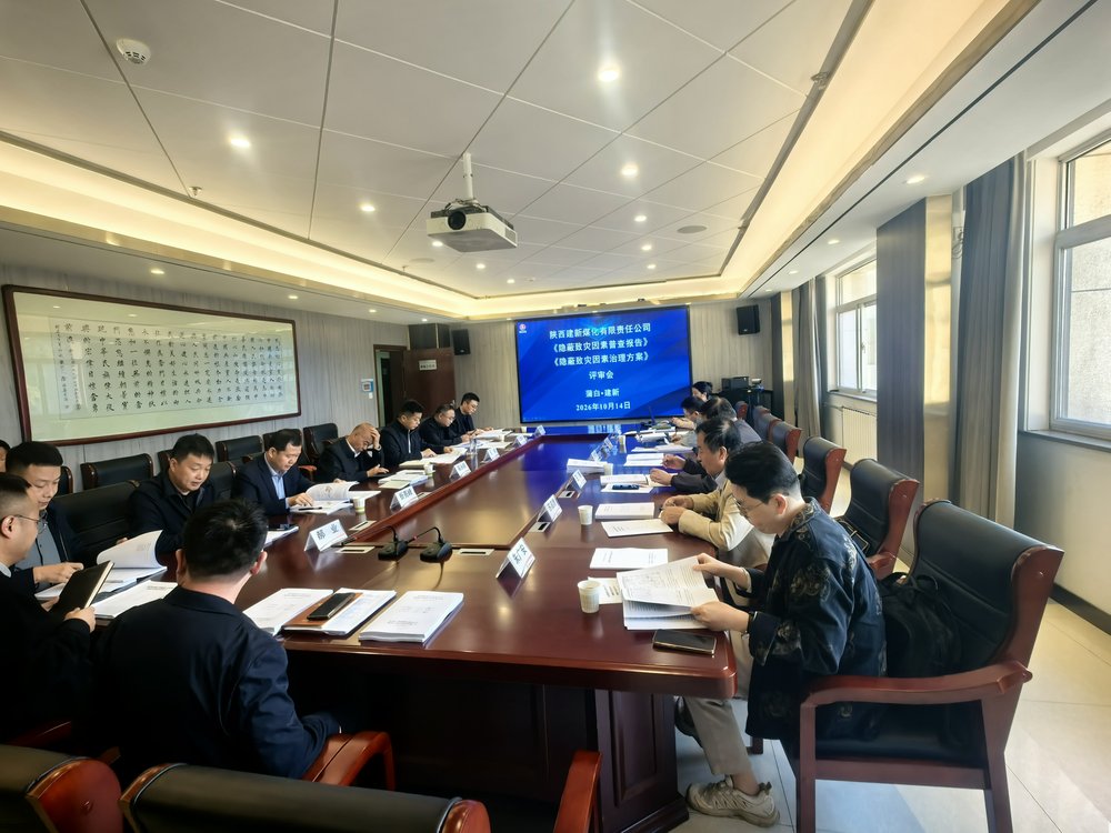 微信图片_20261015170109_588_44.jpg