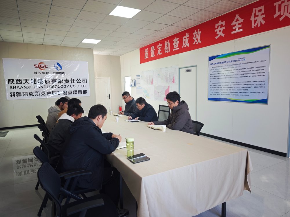 231792747867517531.jpeg 图片1.jpg